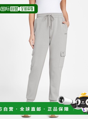 自营guessMaria Cargo Joggers - moondust 美国奥莱直发卫裤