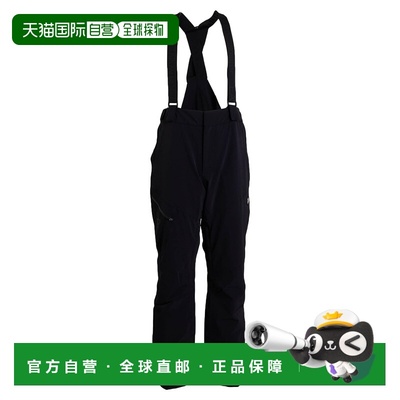 香港直邮Ea7 男士 Wear 雪白色运动装 black黑色 舒适时尚