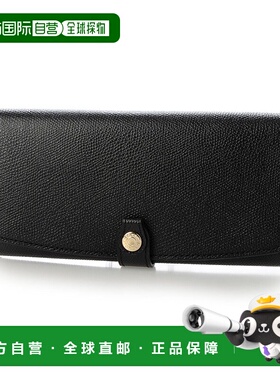 日本直邮TOPKAPI 角压纹长款钱包 [TO002DW03430] 柠檬黄