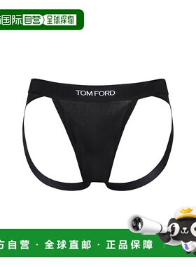 1h可退 欧洲直邮TOM FORD 男士内衣T4LC6104002
