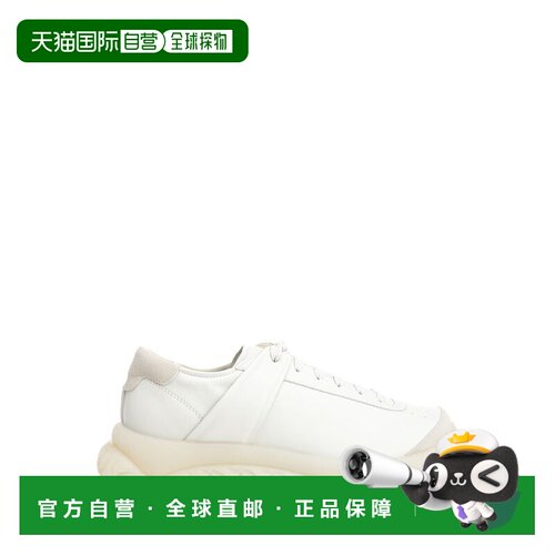 香港直邮BIRKENSTOCK 男士休闲鞋 1031917BONE SS2026 白色 Stroe