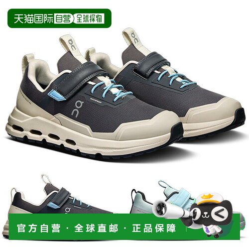 日本直邮On/昂跑 Cloudhero Waterproof 青少年儿童防水运动鞋 魔