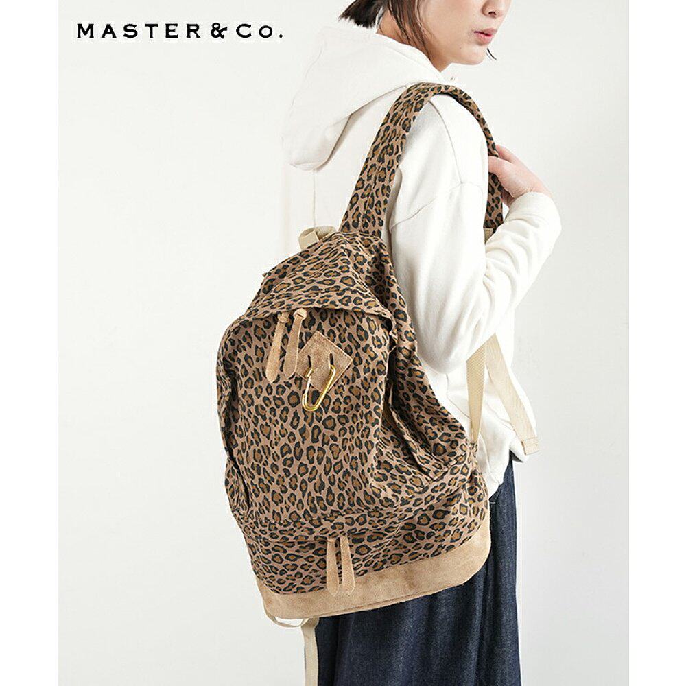 日本直邮[MC676] MASTER&Co. LEOPARD DAY PACK (豹纹背包/背包)