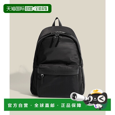 1h可退 日本直邮E'POR女士撥水迷你背包 2025CGGX85610双肩包