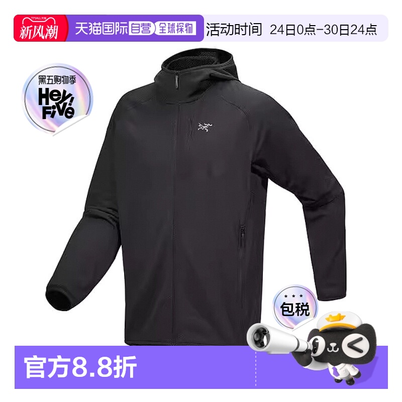 1h可退 加拿大直发始祖鸟DELTA Hoody一博同款男连帽户外休闲衣