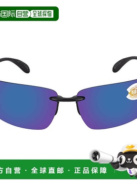 自营Costa Del Mar GULF SHORE Blue Mirror Polarized Polycarbo