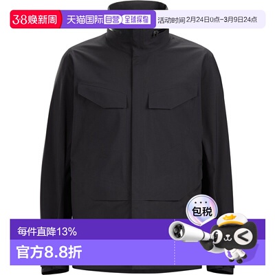 1h可退 加拿大直邮ARCTERYX Veilance 男士 Gore-Tex 防风防水连