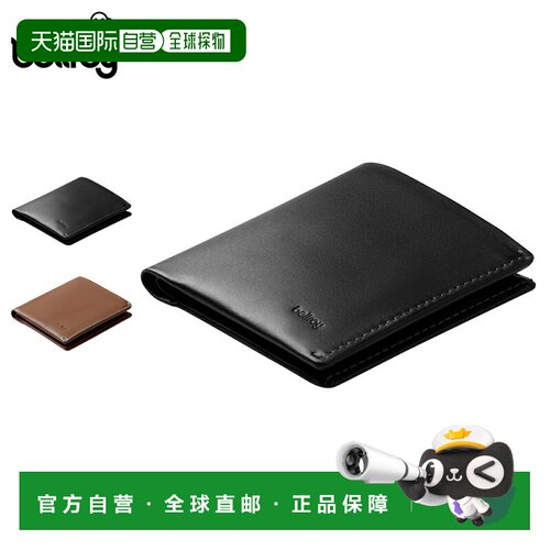 日本直邮Bellroy NOTE SLEEVE RFID 二折钱包 皮革 男女通用 黑色