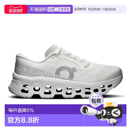欧洲直邮ON RUNNING Cloudmonster 3 跑步鞋