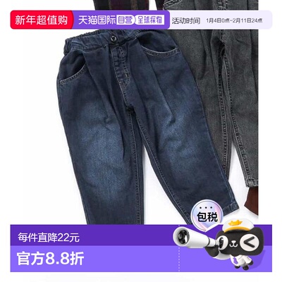 1h可退 日本直邮官方授权 BREEZE 加绒保暖宽松打褶长裤 10分丈