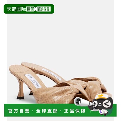1h可退 香港直邮潮奢 Jimmy Choo 周仰杰 女士 Skye Twist 质感凉