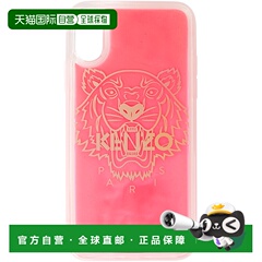 1h可退 香港直邮潮奢 kenzo 高田贤三 女士 红色 Tiger iPhone XS