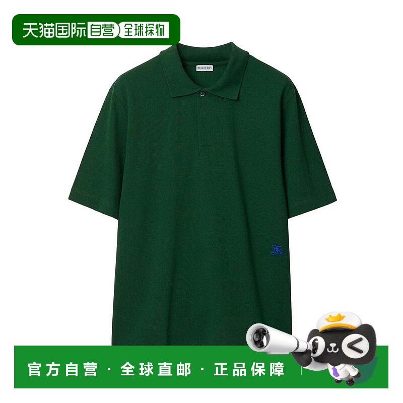 1h可退 欧洲直邮BURBERRY博柏利男士T恤舒适透气休闲百搭男装上装