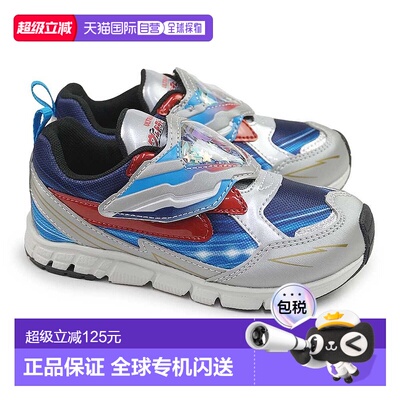 日本直邮MoonStar 儿童运动鞋 Ultra Heroes UT156 抗菌除臭儿童