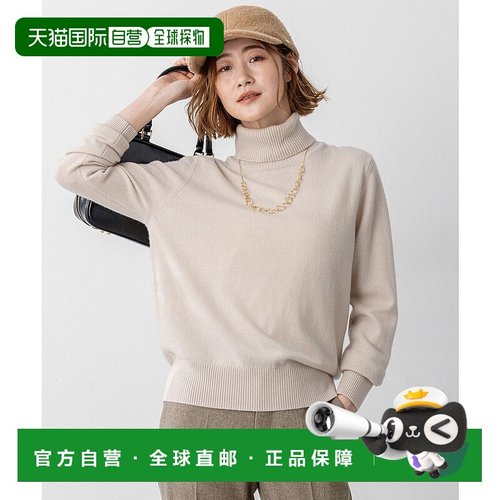 日本直邮23区 Pure Cashmere 龟脖针织衫羊绒山羊绒