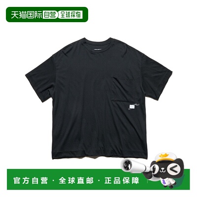 1h可退 日本直邮uniform experiment 男女同款 不规则缝线设计 短