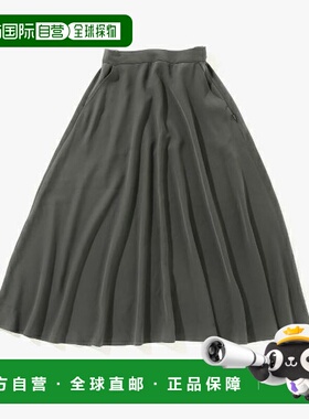 日本直邮GYMPHLEX 女士柔软乔其纱材料伞形裙 #GYF0052 PGG半身裙