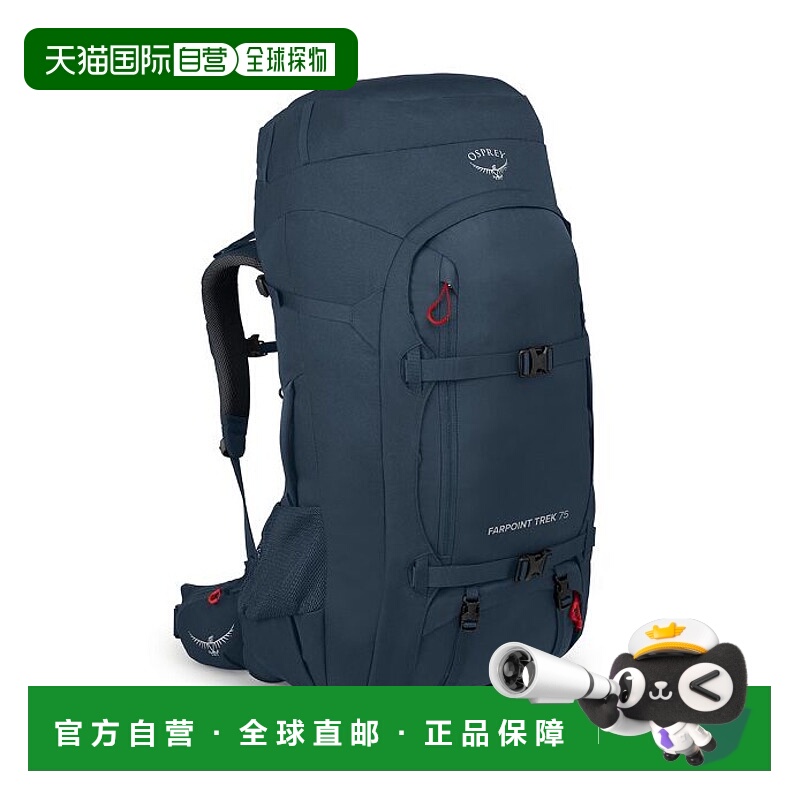 欧洲直邮Osprey（2025 年新品）Farpoint® Trek 75