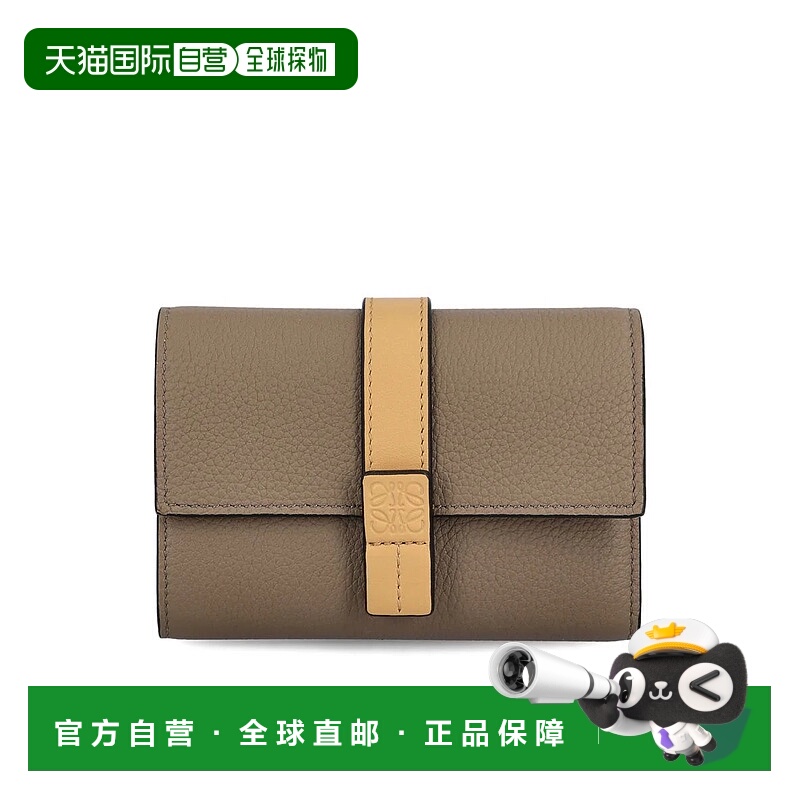 1h可退 香港直邮LOEWE 女士钱包 C660S86X043589P26 SS2026 花色