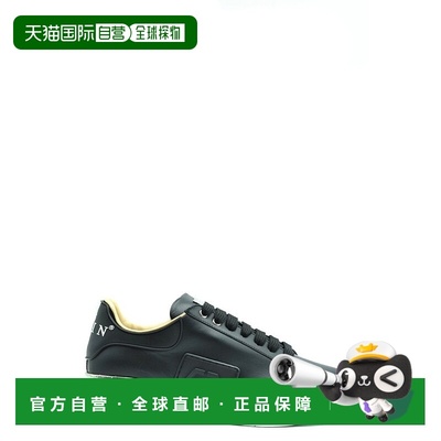 自营philipp pleinLeather Sneakers With Distinctive Logo Deta