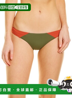 自营 Peixoto Issa 比基尼泳裤 - 棕色 美国奥莱直发性感