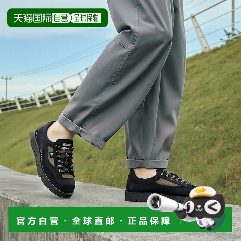 日本直邮Danner CAVE TROOPER LOW 男士四季鞋皮鞋运动鞋真皮商务