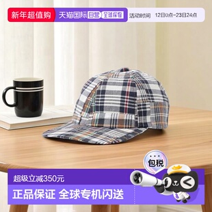 1h可退 日本直邮BEAMS PLUS 6 Panel Regimental Strap Madras PW