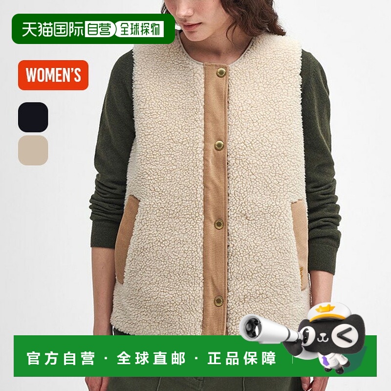 日本直邮Barbour dulsie linerLLI0016女士外套背心非常适合旅行