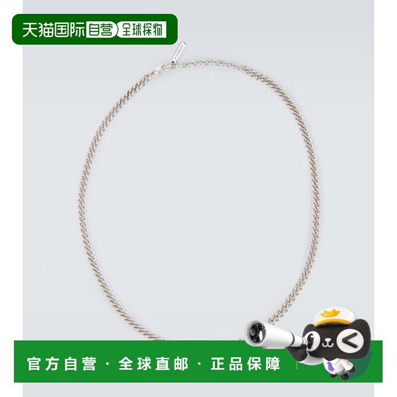 香港直邮Givenchy 纪梵希 男士 珐琅链条项链 metal金属色 舒适时