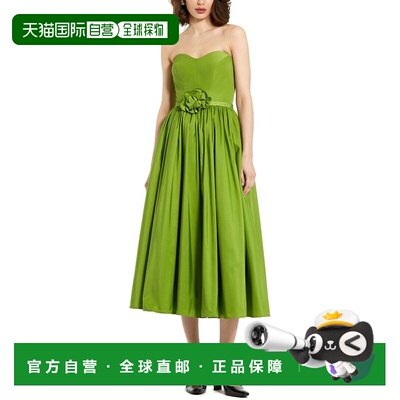 自营Mac Duggal Faille A 字型中长连衣裙 - 多色 美国奥莱直发