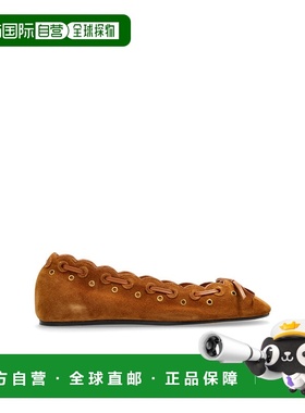 香港直邮ISABEL MARANT 女士芭蕾乐福鞋 BN0018FAC3A24SCOGNAC
