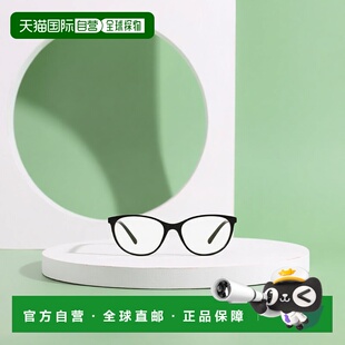 香港直邮Burberry BE2205博柏利 女士太阳镜