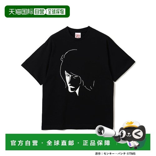 1h可退 日本直邮マンガート ビームス 男装 LUPIN THE ⅢRD 联名T