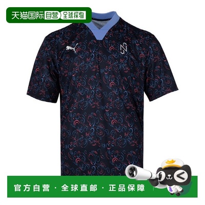 韩国直邮PUMA Puma Neymar JR Dreamer Shirt 605825-04 Puma Ban