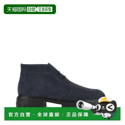 1h可退 香港直邮Hogan 男士 H673 沙漠靴 HXM6730FN40HG0