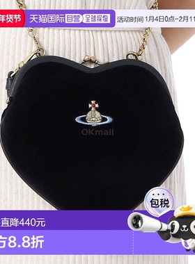 韩国直邮Vivienne Westwood BELLE 心形框架钱包 (4B01000DW W00Z