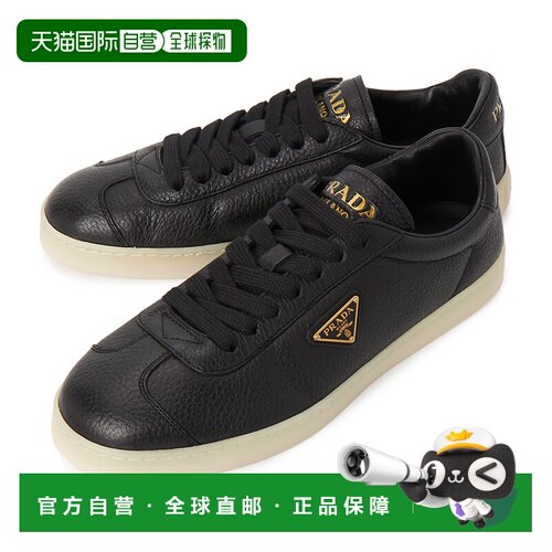 韩国直邮prada 男士 板鞋普拉达休闲鞋 【付后1h可退】