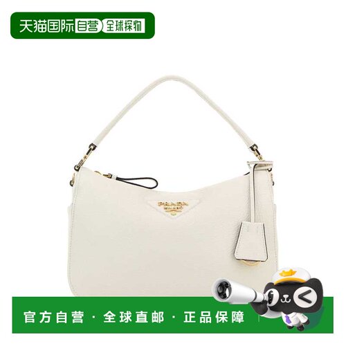 香港直邮PRADA 女士手提包 1BC277VONO2DKVF02EU 【付后1h可退】