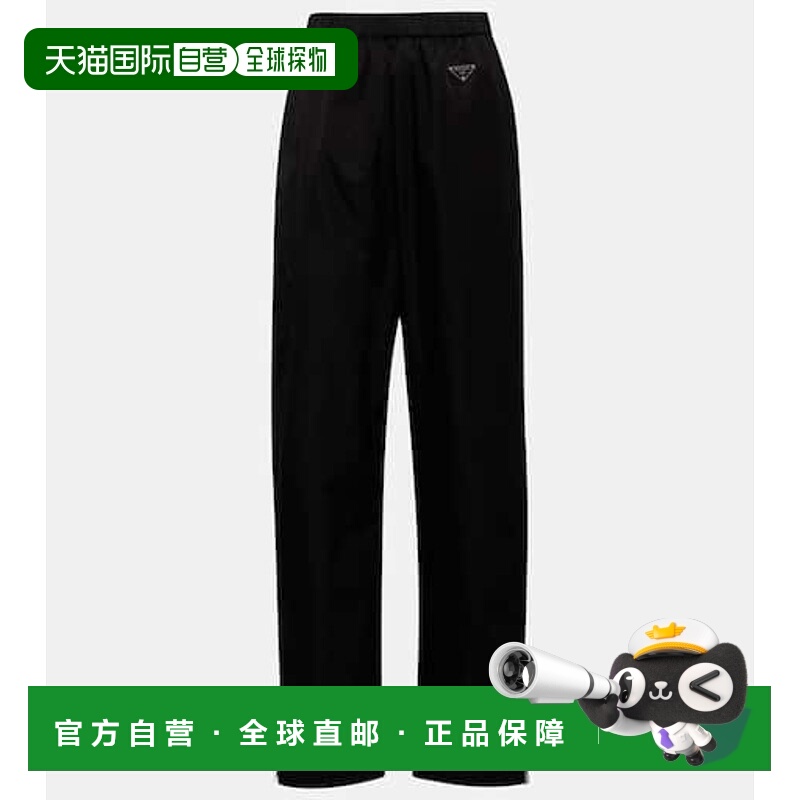 1h可退 香港直邮潮奢 Prada 普拉达 女士 尼龙长运动裤 black黑色