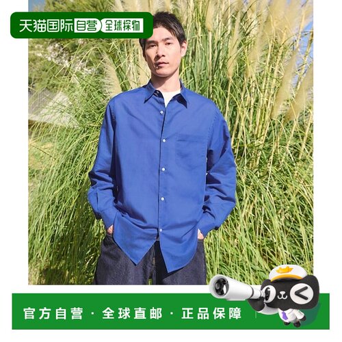 日本直邮UNITED ARROWS green label relaxing 拉米混纺宽松长袖