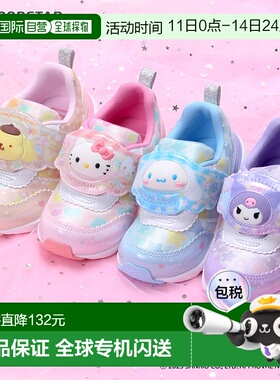 日本直邮月星Junior Kids SA C040LE 男女童卡通发光鞋魔术贴