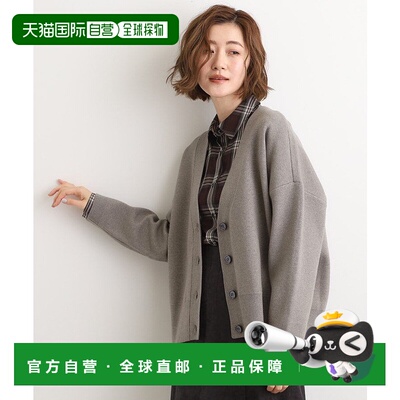 日本直邮grove针织短袖毛衣开衫外套牛仔裤通勤初秋