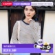 条纹圆领针织衫 1h可退 羊毛 STORE 日本直邮官方授权 FREAK