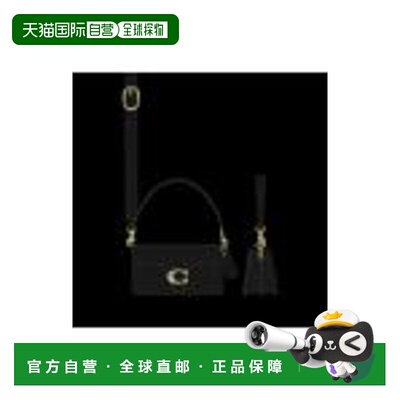 香港直邮COACH 女士斜挎包 CY201B4BK SS2026 黑色 Tabby 20 Shou