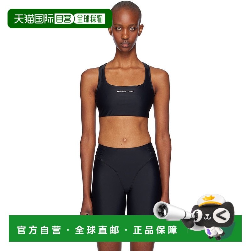 ��ɫ-��M09a L ���ֱ�ʳ��� District Vision Ůʿ ��ɫ Twin Layer Medium Sup