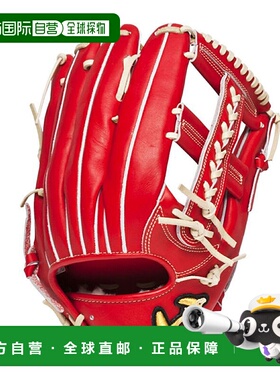 日本直邮World Pegasus 硬式棒球手套（内野手右投）Grand Pegasu