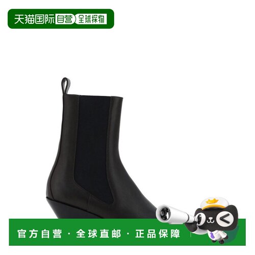 1h可退 香港直邮KHAITE 女士 Austin 踝靴 F1092884 brown棕色 舒