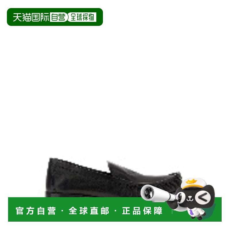 1h可退 香港直邮Miu Miu 缪缪 女士 压纹徽标乐福鞋 5D499EF01500
