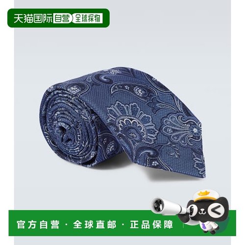 1h可退 香港直邮潮奢 Etro 艾特罗 男士 佩斯利真丝提花领带
