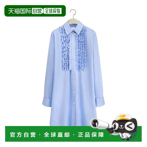 香港直邮CHRISTIAN DIOR 女士衬衫 641B34A3076X5【付后1h可退】